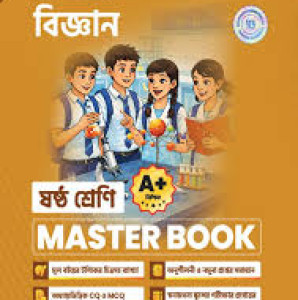 Six Class regular Course